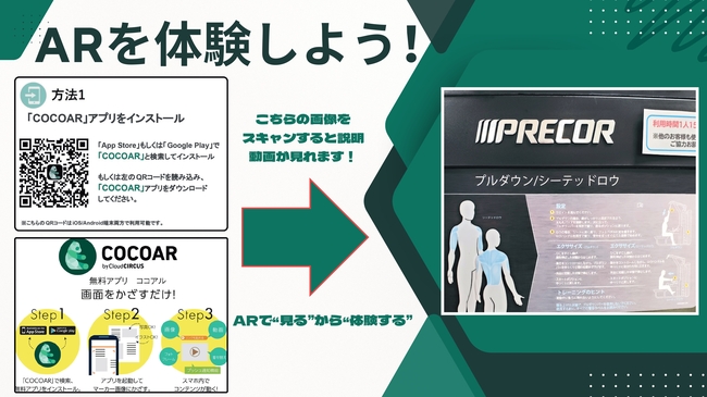 Green and White Modern Business Proposal Presentation_page-0001.jpg