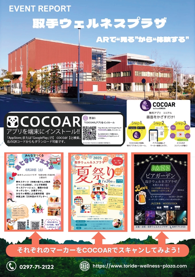 White and Blue Modern Travel Flyer (1)_page-0001 (1).jpg