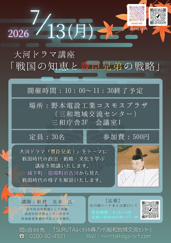 309_ext_04_0.jpg