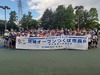 茨城オープンつくば市長杯テニストーナメント　大会結果！