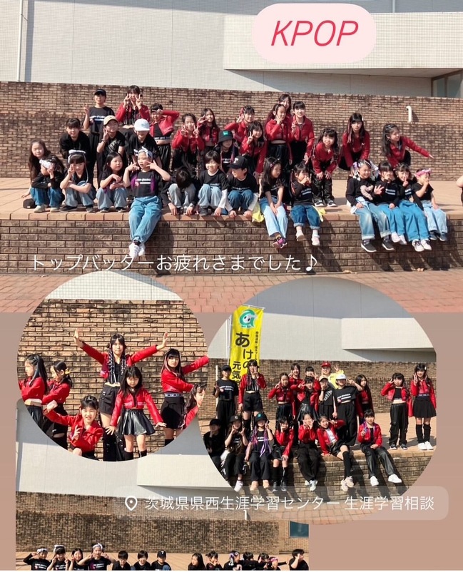 あけの元気館ダンス２ (1).jpg