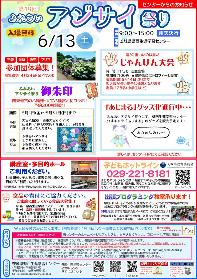 image (11).jpg