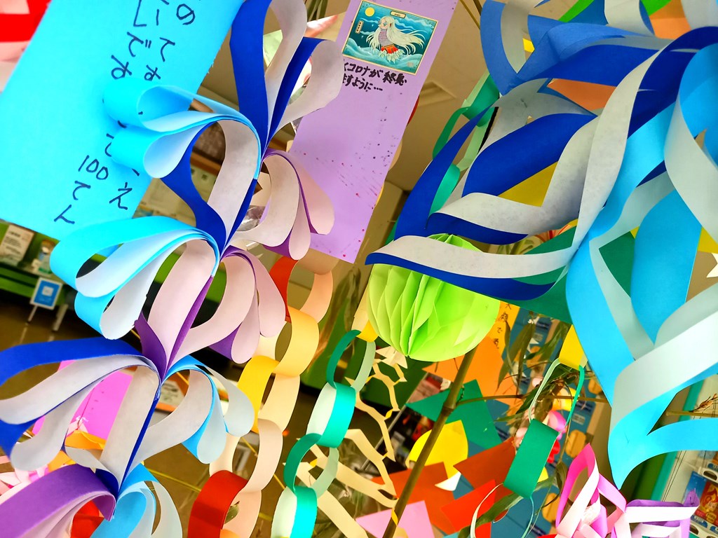 http://jspi.org/update/info/tanabata.jpg