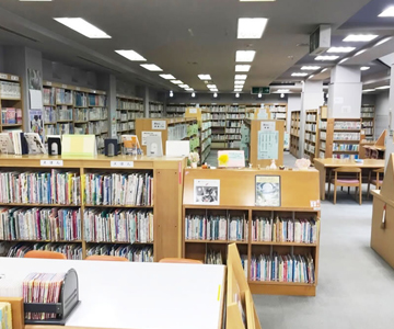 古河図書館